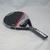 Paleta de Padel FG Shiva 24K - comprar online