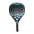 Paleta de Padel FG 12K Eva - tienda online