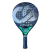 Paleta de padel Cigio Extreme 3 - comprar online