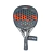 Paleta de Padel Siux Fenix III Javi Ruiz - comprar online