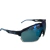 Óculos de Sol Esportivo Mhandala Velocity Lente Panorâmica Espelhada Azul com Jaw Protetor Branco – Azul Marinho - comprar online