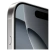 iPhone 16 Pro 256G Esim (NOVO LACRADO) na internet