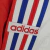 Glasgow Rangers Retrô 1996/1997 White - Adidas - online store