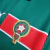 Image of Marrocos Retrô 1998 Green and Red - Puma