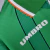 Irlanda Retrô 1994/1996 Green - Umbro - online store