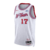 Camiseta NBA Houston Rockets City Edition 2023/2024 Blanca y Roja Swingman