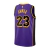 Aqui está o verso da Camiseta NBA Los Angeles Lakers Statement 23/24. Os detalhes cuidadosamente bordados e o número do jogador conferem um toque de personalização. Com o nome da equipe em destaque, esta camiseta é uma manifestação de apoio inabalável à e
