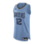 Camiseta NBA Memphis Grizzlies Statement Edition 2023/2024 Azul Swingman