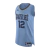 Camiseta Regata NBA Memphis Grizzlies Statement Edition 2023/2024 Azul Swingman