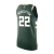 Aqui está o verso da Camiseta NBA Milwaukee Bucks Icon 23/24. Detalhes bordados e o número do jogador conferem personalidade. Com o nome da equipe em destaque, esta camiseta demonstra apoio incondicional. Mostre sua paixão, dentro e fora das quadras, com 