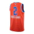 Aqui está o verso da Camiseta NBA Oklahoma City Thunder Statement 23/24. Detalhes bordados e o número do jogador conferem personalidade. Com o nome da equipe em destaque, esta camiseta demonstra apoio incondicional. Mostre sua paixão, dentro e fora das qu