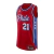 Philadelphia 76ers Statement Edition 2023/2024 Red Blue and White Swingman Jersey