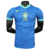 Camisa Brasil Away 2024/2025 Azul Jogador Nike Masculina