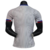 Camisa França Away 2024/2025 Branca Jogador Nike Masculina - comprar online