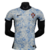 Camisa Portugal Away 2024/2025 Azul e Branca Jogador Nike Masculina