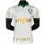 Camiseta Palmeiras Visitante 2024/2025 Blanca Hombre Puma - con todos los patrocinadores - comprar online