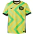 Australia Home 2025 Nike jersey in green and yellow with zigzag pattern and logo