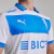 Universidad Catolica Home 2025 Jersey White and Blue Fan Men Puma - R21 Imports | Artigos Esportivos
