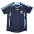 Argentina Away Retrô 2006 Blue Adidas Jersey