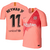 Camiseta Retrô Barcelona Tercera 2018/2019 Rosa Nike - Neymar Jr #11 - comprar online