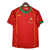 Camiseta Portugal Local Retrô 2004 Roja Grana Verde Aficionado Hombre Nike en internet