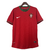 Camiseta Portugal Local Retrô 2012 Roja Grana Verde Aficionado Hombre Nike