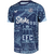 Everton Training 2024/2025 jersey in blue, featuring a graphic design with club details and sponsor logo.