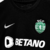 Camiseta Sporting Lisboa Third 2023/2024 Hombre Nike en internet