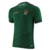 Bolívia Home 2023/2024 Jersey Green Fan Men Marathon