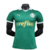 Camiseta Palmeiras Local 2024/2025 Verde Jugador Hombre Puma