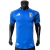 Adidas men's blue Italy national football jersey for the 2024/2025 season