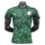 Camisa China Home 2024/2025 Vermelha Jogador Nike Masculina - (cópia)