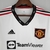 Imagen de Camiseta Manchester United Away 22/23 Aficionado Adidas Hombre - Blanca