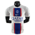 Camiseta Paris Saint Germain - PSG Tercera 22/23 Jugador Nike Hombre - Blanca