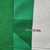 Real Bétis Home 22/23 Jersey Fan Men - Green on internet