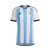 Seleção da Argentina Três Estrelas - 2022 Fan Adidas Men