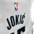 Denver Nuggets City Edition 2024/2025 White Men's Swingman Jersey Nike