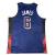 USA Basketball Jersey Olympics 2024: Navy blue back with reinforced collar and cuffs, white and red details symbolizing the American flag.