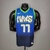 Camiseta NBA Dallas Mavericks Azul y Verde - Nike - Hombre