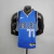 Dallas Mavericks Blue - Nike - Men's