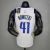Dallas Mavericks White - Nike - Men's - buy online