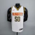 Denver Nuggets White - Nike - Men's