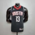 Houston Rockets Black - Nike - Men's