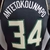 Imagen de Camiseta NBA Milwaukee Bucks Negra - Nike Jordan - Hombre