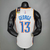 Camiseta NBA Oklahoma City Thunder Blanca - Nike - Hombre - comprar online