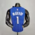Camiseta Regata NBA Orlando Magic Azul - Nike - Masculina - comprar online