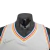 San Antonio Spurs White - Nike - Men's on internet