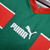 Camiseta Marrocos Retrô 1998 Verde y Roja - Puma - tienda online