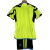Arsenal Away 2023 2024 Adidas Green - buy online