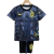 Brasil Brazil Cristo 2024 Nike Blue Black